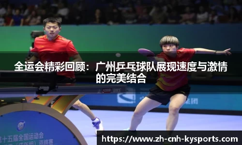 开云kaiyun官方网站